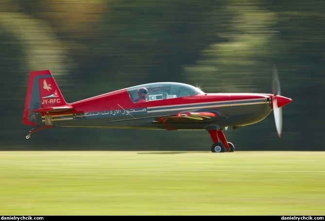 Royal Jordanian Falcons